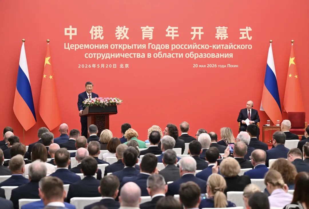 以教育为桥 向未来而行