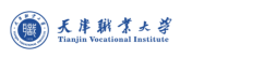天津职业大学1