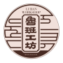编组 13@2x